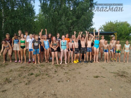 IMG_20230806_084408